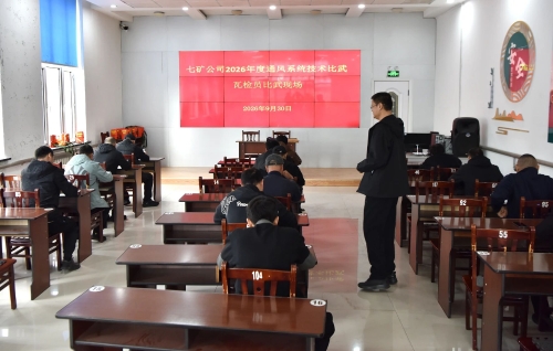 微信图片_2026-09-30_182233_748 微信图片_2026-09-30_182233_748