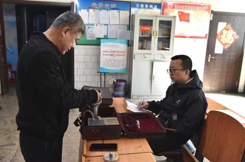 微信图片_2026-09-30_182240_054 微信图片_2026-09-30_182240_054