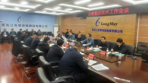 微信图片_2026-10-10_190513_590 微信图片_2026-10-10_190513_590