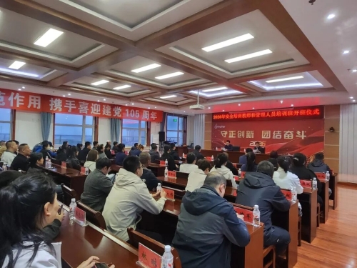 微信图片_2026-10-13_192745_277