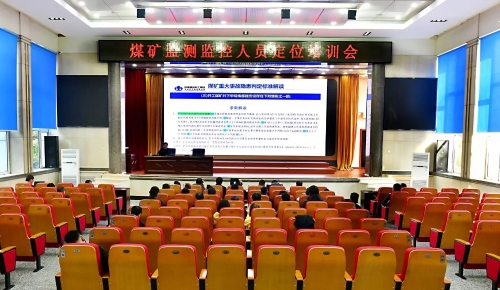 微信图片_2026-10-18_183810_799