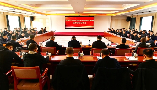 微信图片_2026-10-28_201913_379 微信图片_2026-10-28_201913_379
